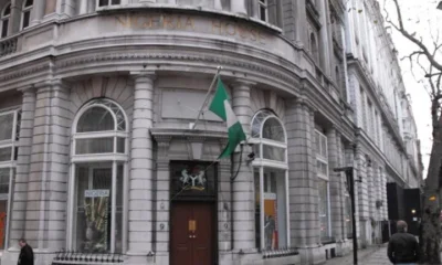 Nigerian High Commission UK e1687355559891