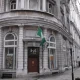 Nigerian High Commission UK e1687355559891