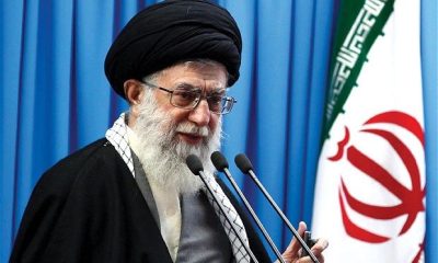 Supreme Leader Ayatollah Ali Khamenei